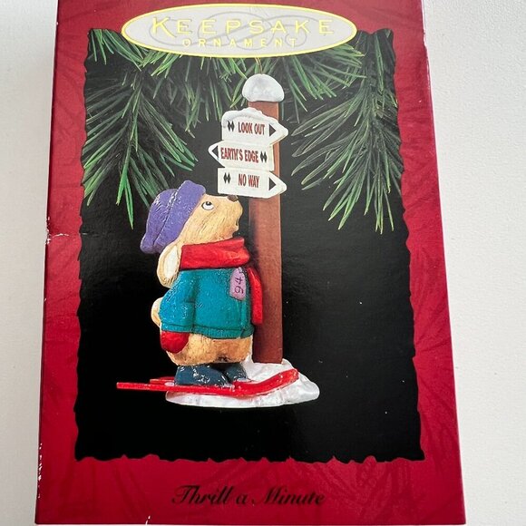 Hallmark Keepsake Thrill a Minute 1994 - Picture 1 of 6